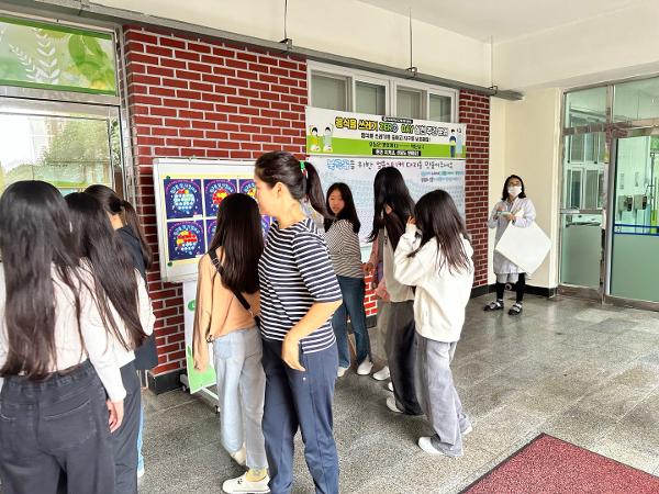 2024. 10월 22일 학교 급식 안내 