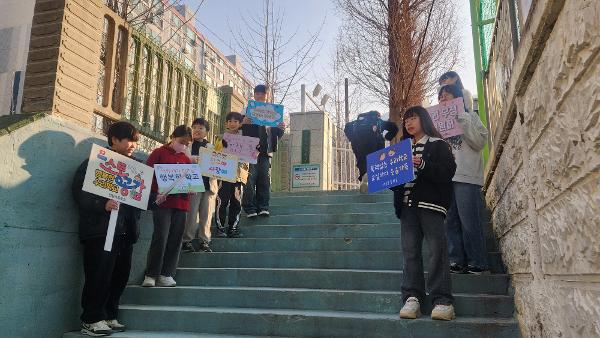 2026.학교폭력예방캠페인