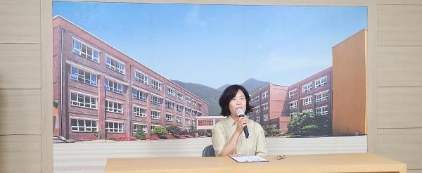 2학기 개학식