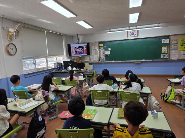 2학기 학교폭력예방교육 주간