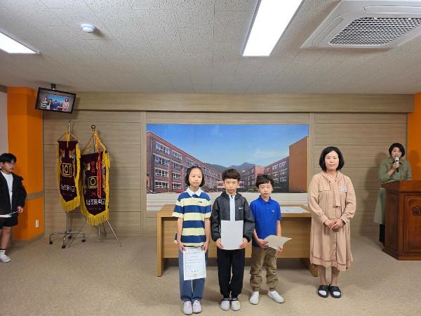 방송조회(2학기 학급임원 임명장 전달)